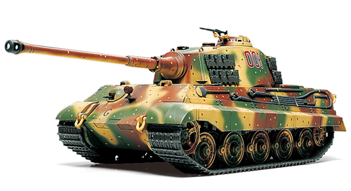 German King Tiger "Production Turret" (image for) German King Tiger "Production Turret"